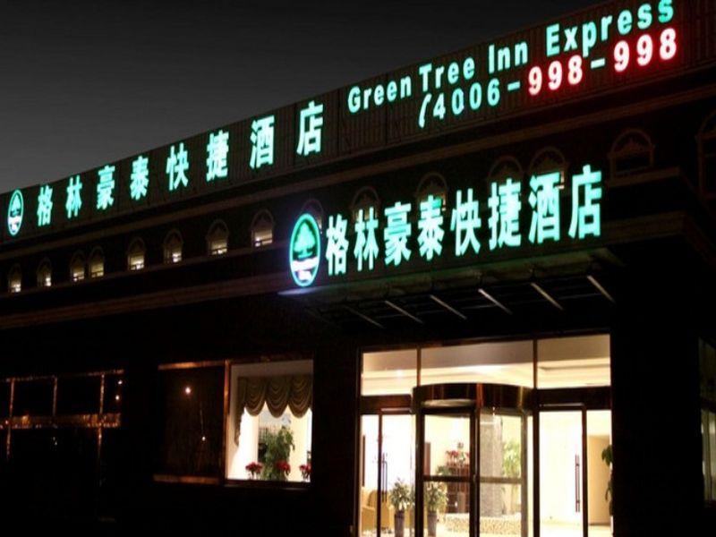 Greentree Inn Henan Xinyang Changan Road Business Hotel Xinyang (Henan) Exteriör bild